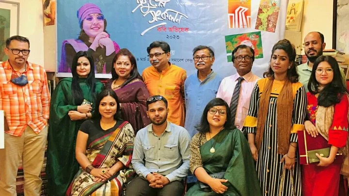 তরুণদের প্রথম বই প্রকাশের সুযোগ: পাণ্ডুলিপি আহ্বান করল ‘একুশের সংকলন’